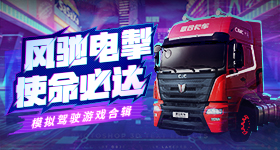 孙颖莎不停支招王曼昱v7.3.8 安卓手机版