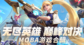 马嘉祺录综艺还在论文查重