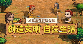 自助餐没吃几口就饱的元凶