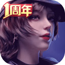 王楚钦当选