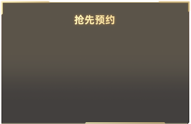 网传刘宪华不来歌手了